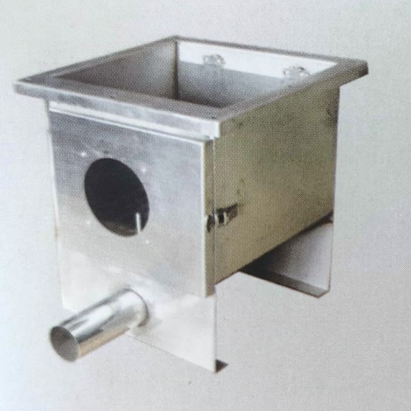 Single tube vibrating material